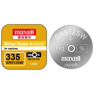 麦克赛尔sr512sw专用型号335