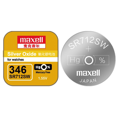 麦克赛尔346手表电池原装进口