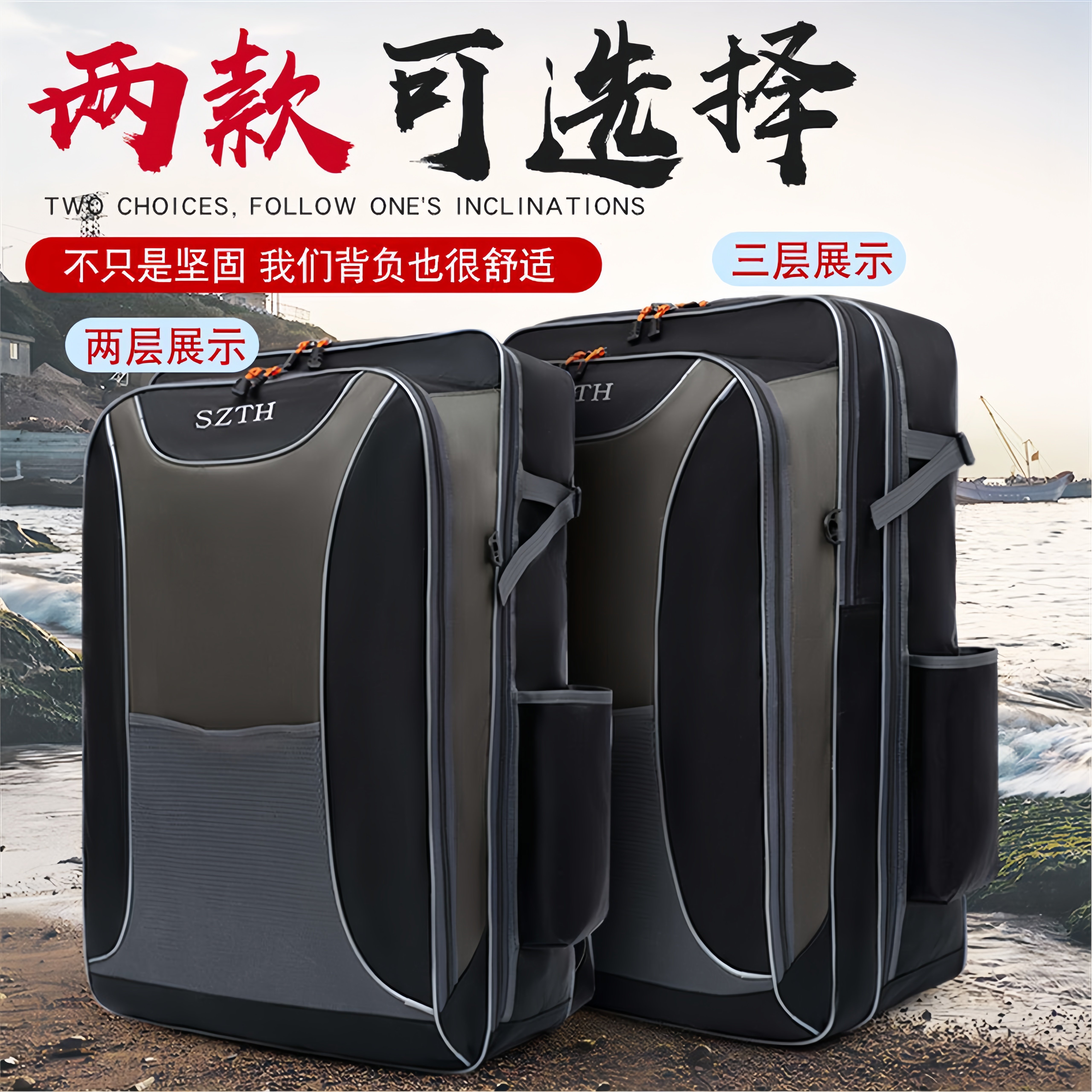 【加厚】防水多功能双肩鱼竿包