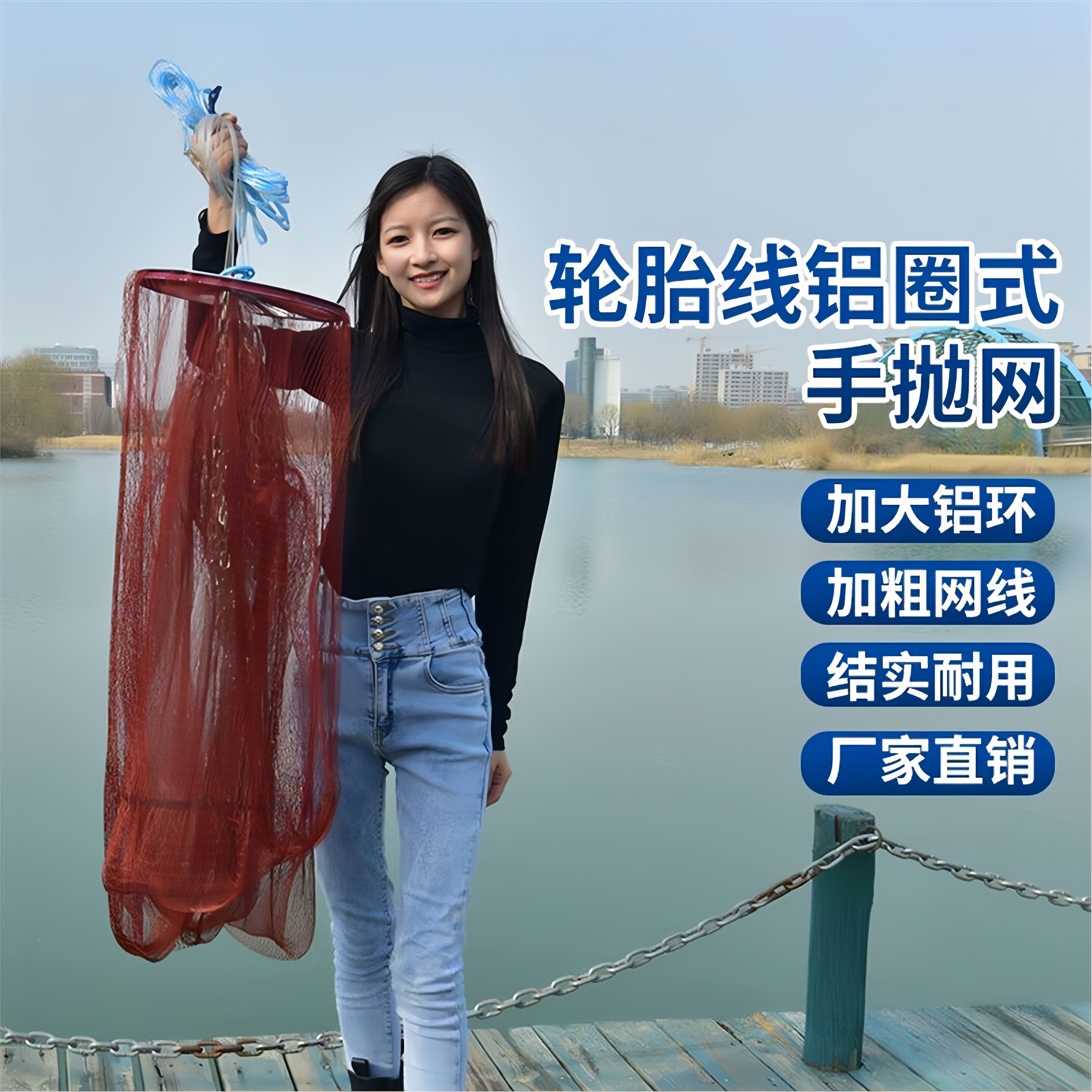 飞盘式手抛渔网飞盘鱼网手撒网大飞盘手撒网全自动收口捕鱼网旋网