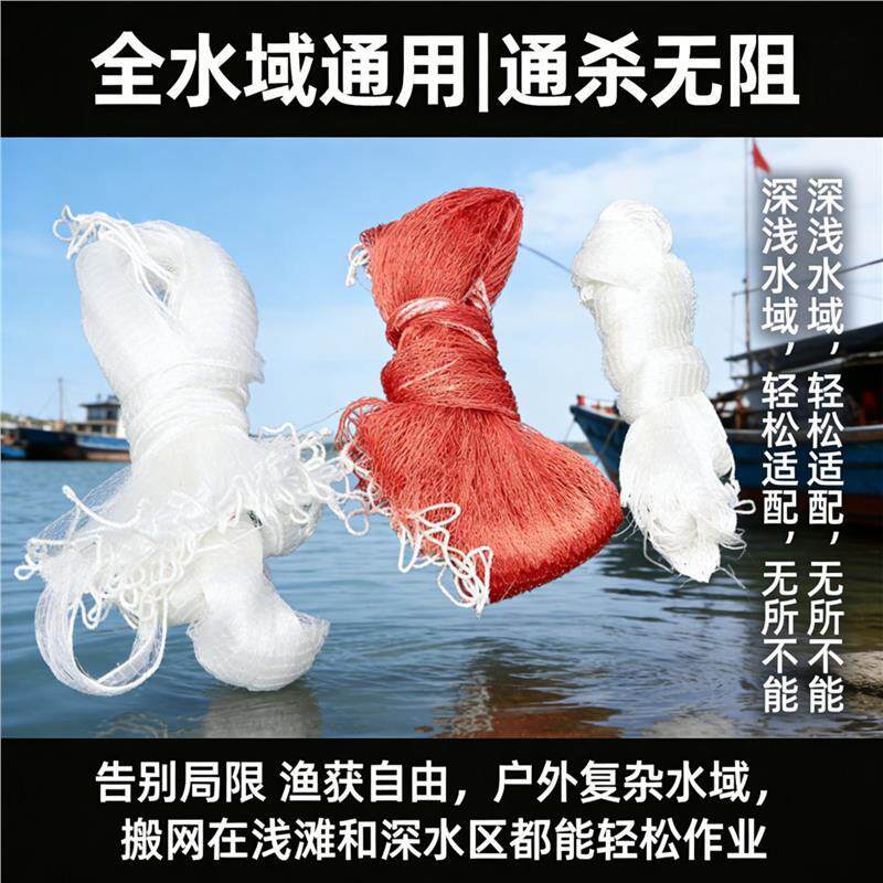 防虫防跳养殖专用防逃网虾池鱼塘青蛙养殖加高防护网布