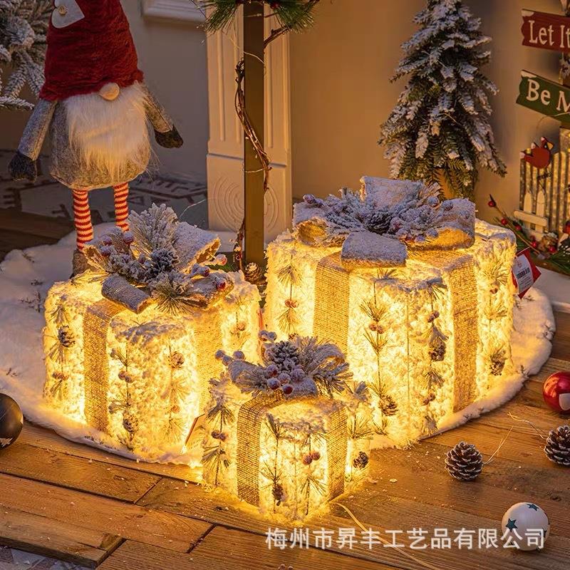 圣诞布置装饰品发光礼盒春节底堆