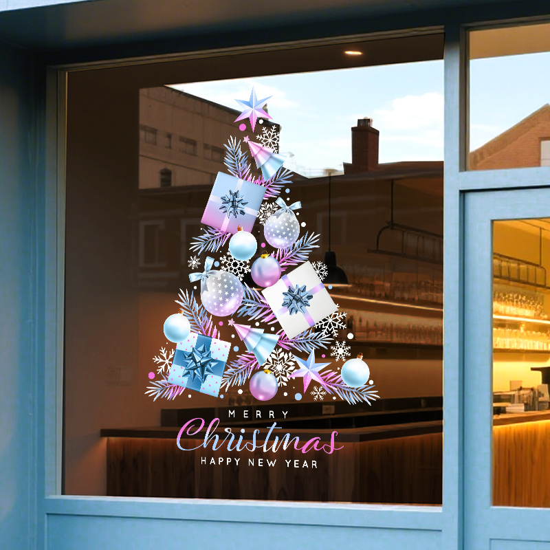 圣诞节装饰品圣诞彩球树贴纸店铺氛围布置品橱窗玻璃门静电窗花画
