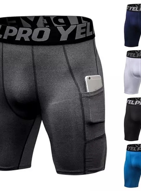 Compression Shorts Men Tights Bodybuilding Fitness Shorts