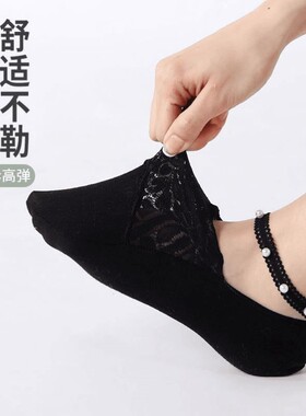 珍珠袜子女夏季薄款蕾丝棉底隐形袜吸湿透气防臭高颜值短款女士袜
