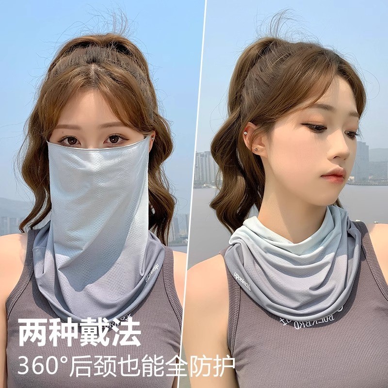 防晒面罩女夏季冰丝脸罩