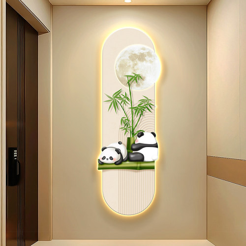 玄关装饰画2025新款入户正对门带灯挂画熊猫高级走廊过道壁画灯画