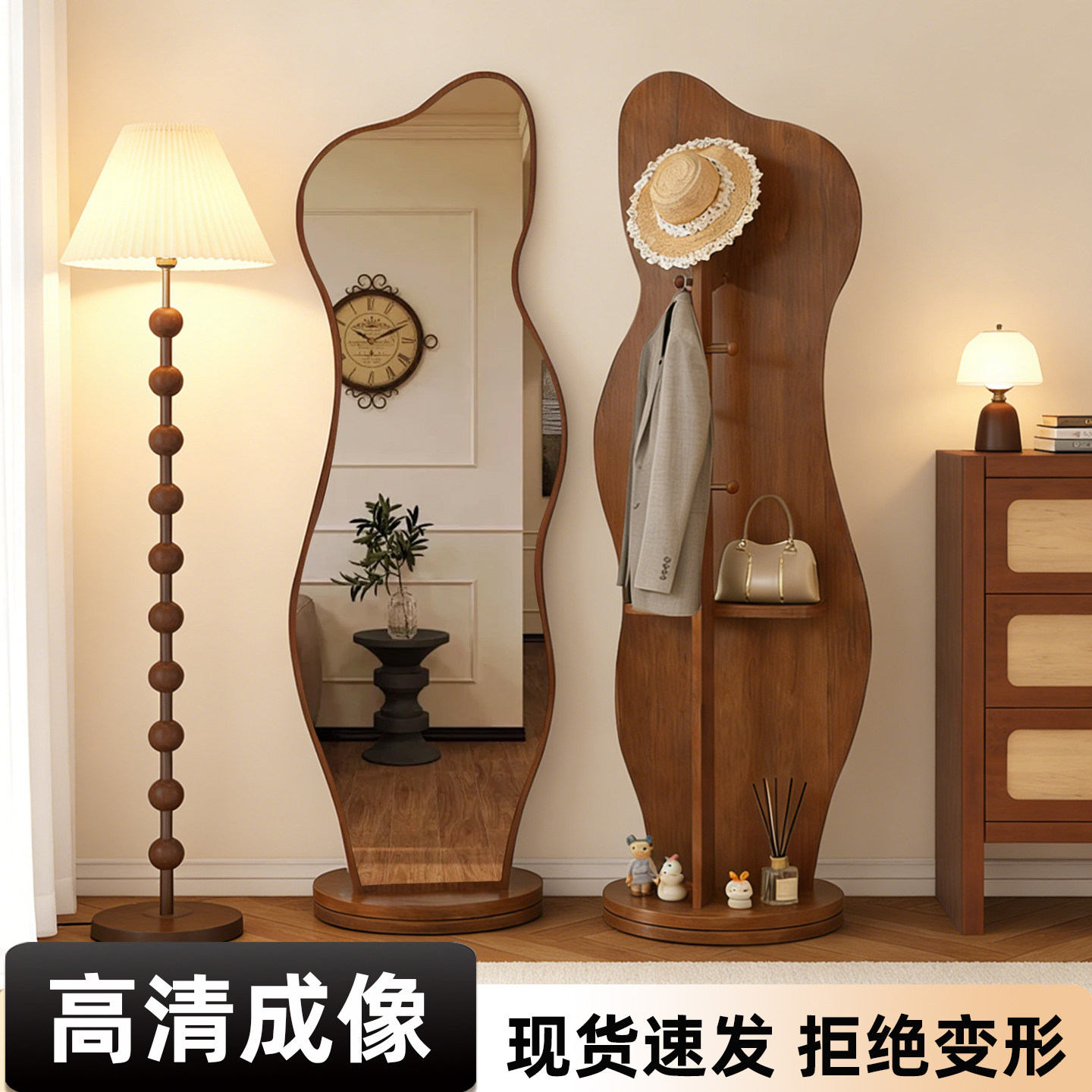 全身镜落地镜家用可移动全身镜挂衣架一体镜子多功能高级感全身镜