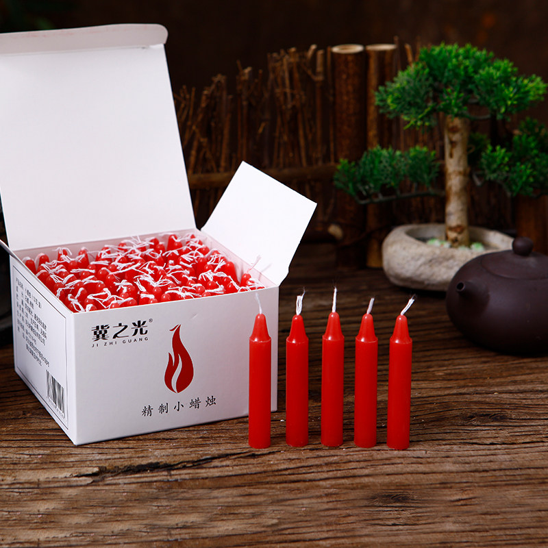无烟照明黄色拜财神供佛用品
