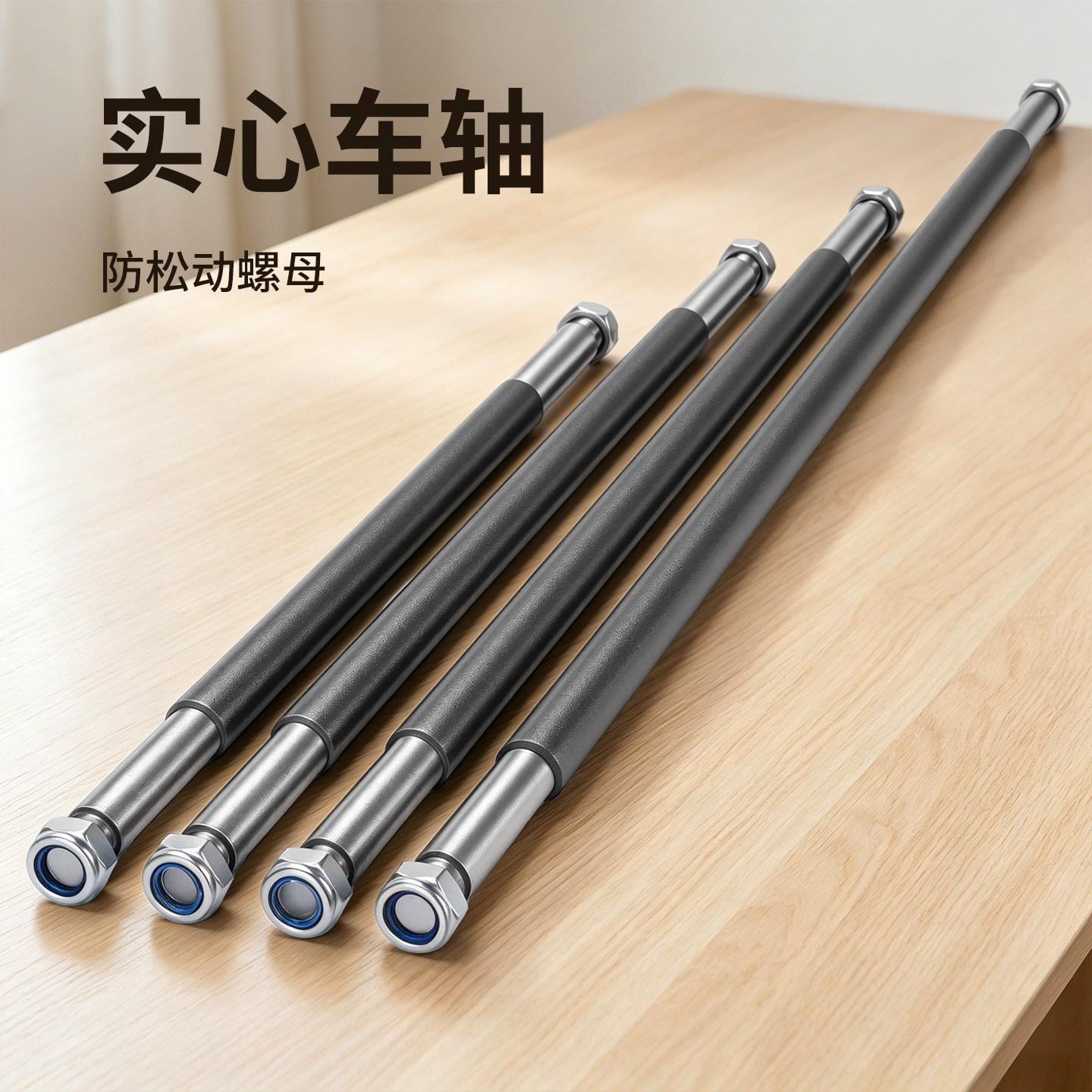 平板车老虎车翻斗车车轴充气轮橡胶轮子实心连轴手推车脚轮配件