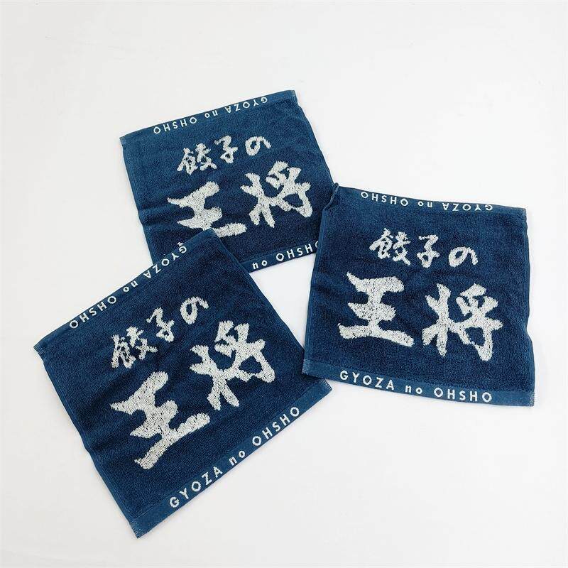 【3条】纯棉吸水家用成人擦手巾儿童洗脸方巾面巾幼儿园洗手手帕