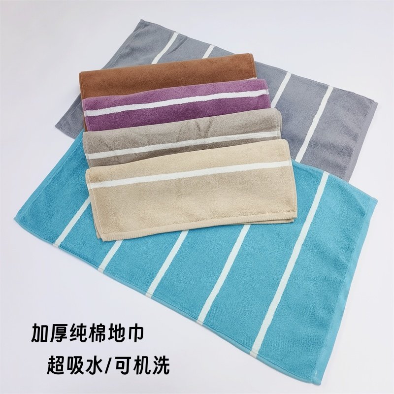 外贸星级酒店地垫  加厚防滑可机洗地巾纯棉超吸水浴室地垫可机洗,家庭/个人清洁工具,地垫,淘宝优惠券,粉丝福利购,淘宝优惠卷