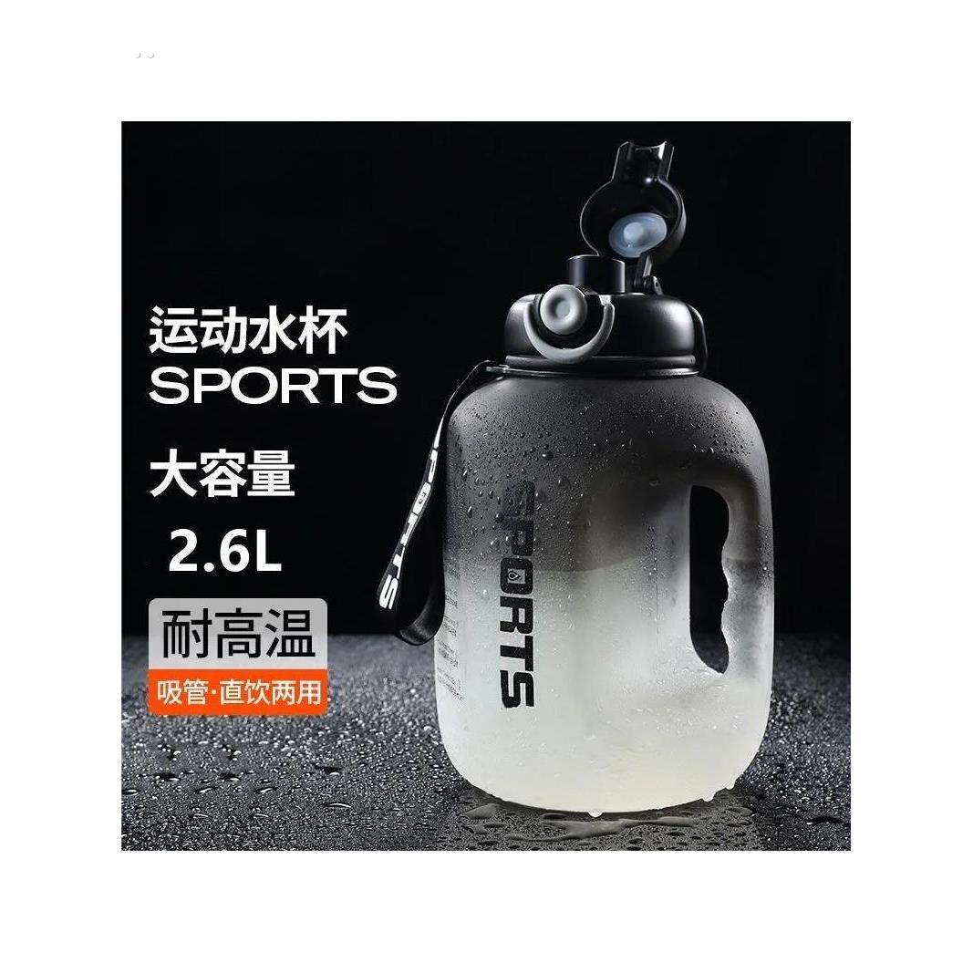 大水壶超大容量男款杯子耐高温顿顿桶水杯户外吸管运动健身吨吨桶