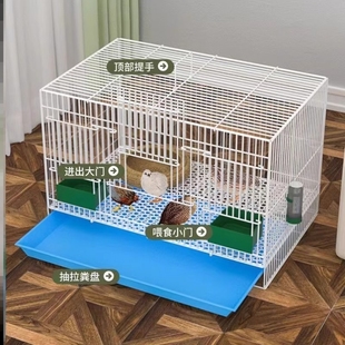 养芦丁鸡笼子饲养专用笼家用室内大号雏鸡雏鸭小鸭小鸡宠物笼加密