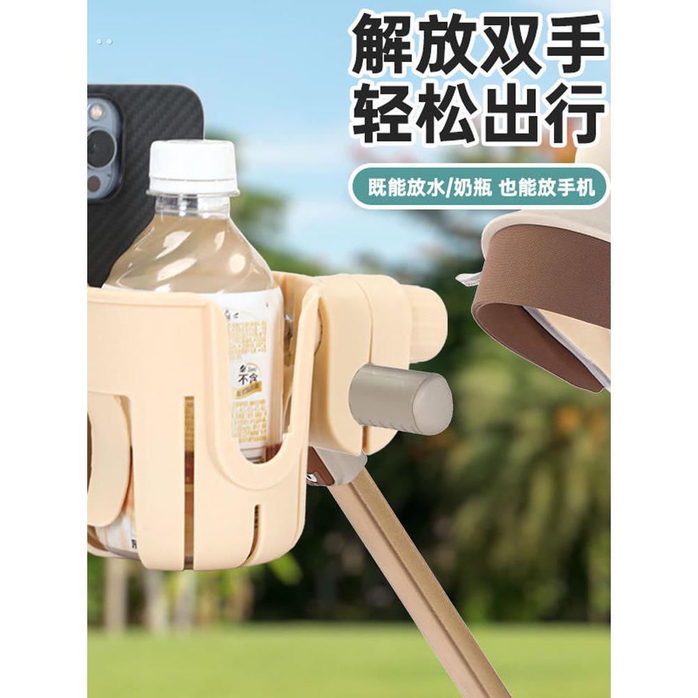 电动车水杯架万能型通用婴儿童车放东西置物神器山地自行车水壶架