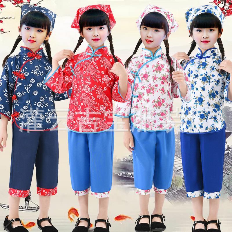 儿童女孩村姑农民碎花衣服幼儿园亲子采茶戏舞蹈阿庆嫂表演出套装