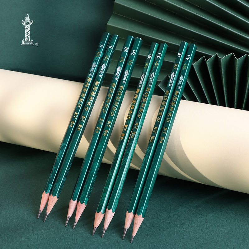 正品中华牌hb铅笔2b105h-6b画画