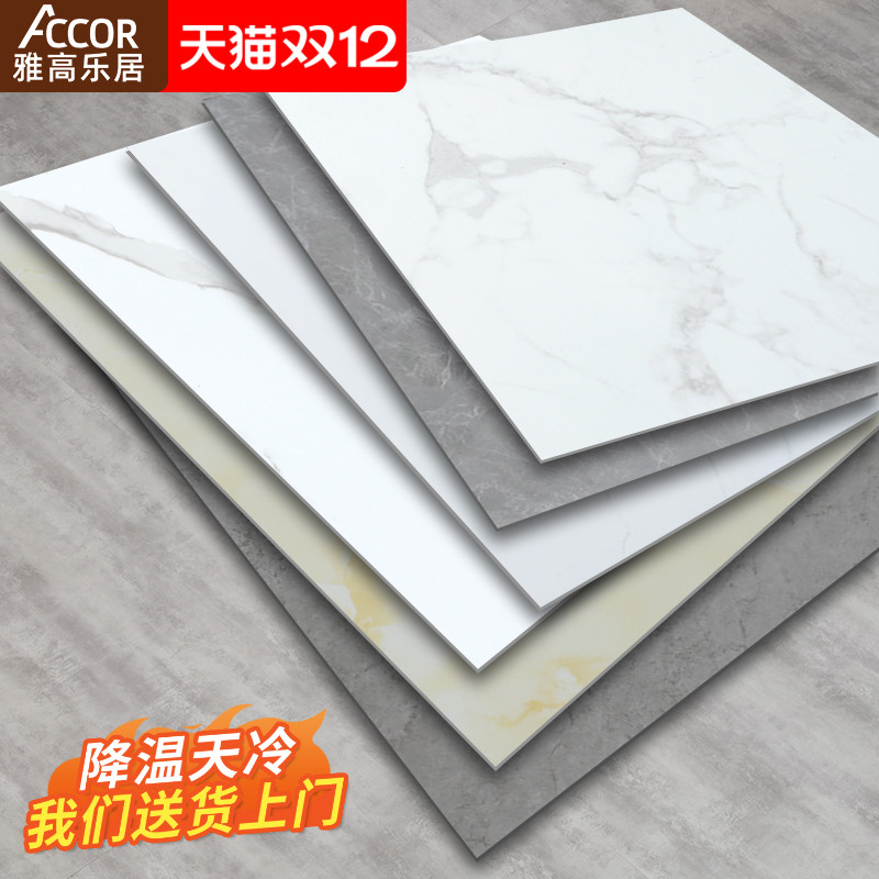 pvcճذ´שӺĥˮذذ̵淭¸ 6.12Ԫ