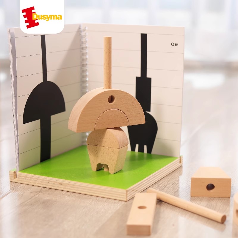 Dusyma空间思维训练礼盒（基础版）三维立体投影成像推理儿童玩