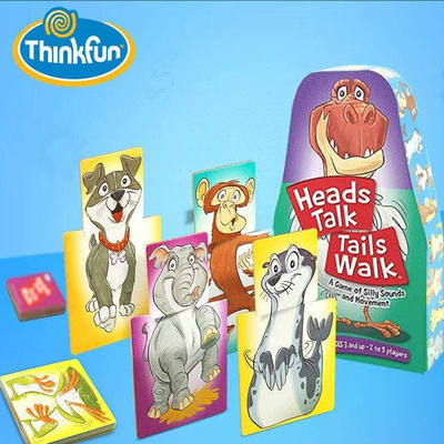 (清仓)Thinkfun言行不一3-6岁以上儿童卡牌桌游多人早教益智玩具