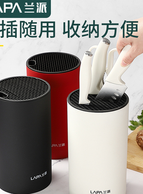 插刀架家用菜刀置物架刀桶收纳架刀座厨房用品多功能放刀具架子