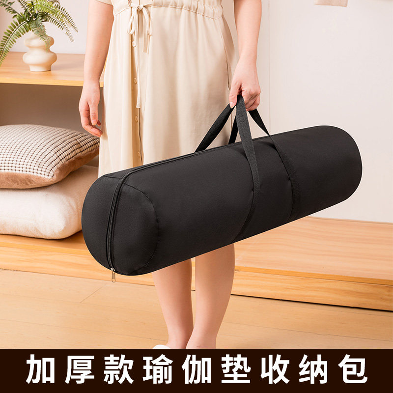 牛津布健身地垫套子背带款瑜伽垫袋子多尺寸收纳袋家用黑色普拉提