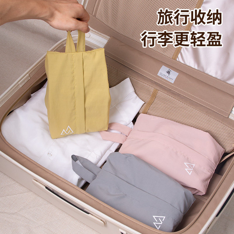 内衣内裤收纳袋防泼水旅行袜子收纳包便携手提分装子行李包