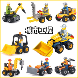 儿童益智盒装简单初学汽车模型小颗粒适用于乐高积木拼装玩具男孩