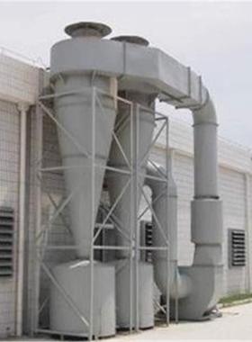 XLP/B系列旋风除尘器生产厂家工业环保除尘设备