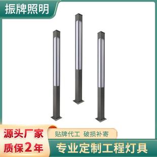 方形景观灯3米中式亚克力花纹镂空景观灯柱led户外庭院灯工厂