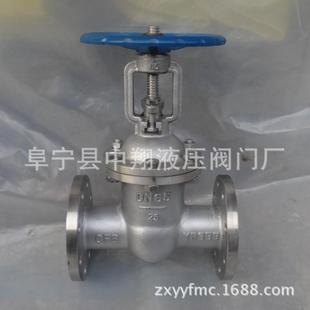 Z41-25P不锈钢法兰闸阀.国标铸钢闸阀.160P手动高压锻钢闸阀