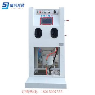 产地货源1010手动喷砂机铸造件五金件翻新喷砂机除锈喷砂机