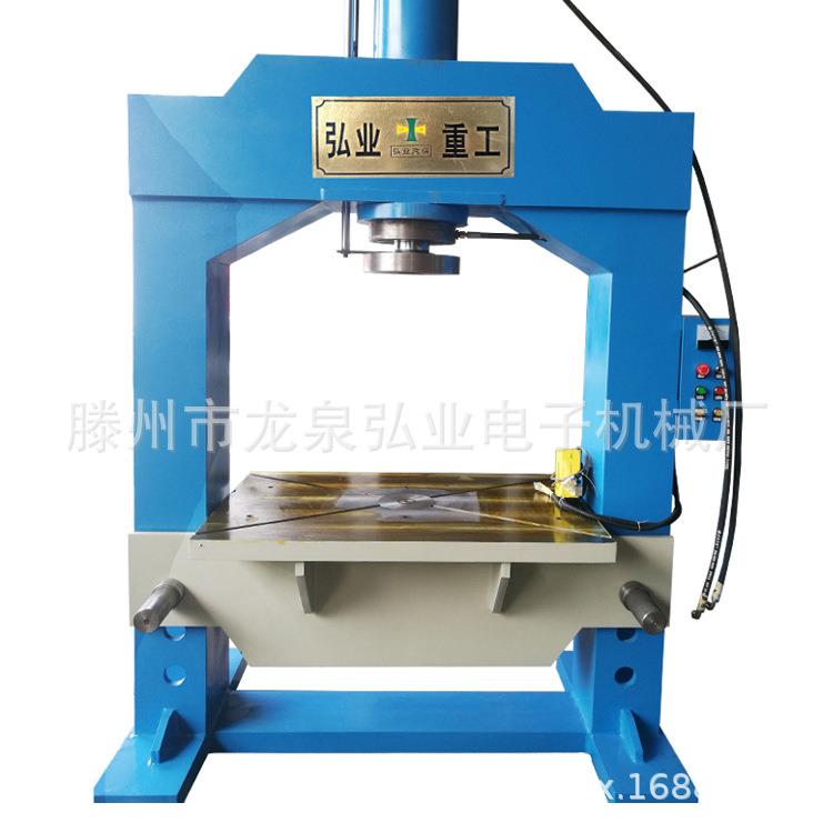 现货供应500T龙门压力机液压机油压机可定制各种型号吨位压机