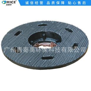 175T晶面機針盤拋光使用針座盤 廠家直供MJ