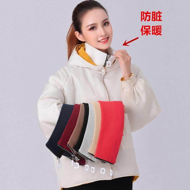 冬季羽绒服拉链防脏领棉衣外套脖子假领子螺纹针织护颈男女可拆洗,服饰配件/皮带/帽子/围巾,假领,淘宝优惠券,粉丝福利购,淘宝优惠卷