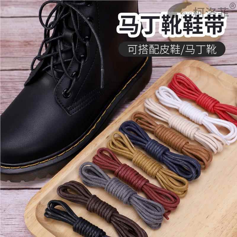 圆绳男马丁靴皮鞋男潮细打蜡带图片