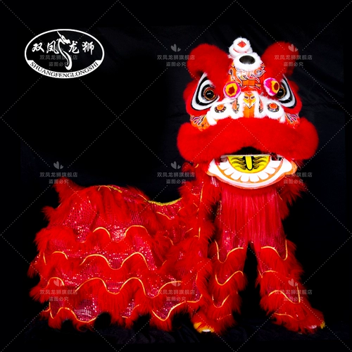 Львиный танцевальный реквизит, целый набор южных львов пробуждает львиную шерсть, южный львовый свет лайт лайт лайон, Фошан Лев голова Дракон Дракон Танцевал Дракон Свет