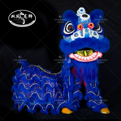 Shuangfeng Dragon Lion Speect Sake Up Lion Head Lion, Foshan Lion Dance Props, Южный Лев, Двойной Лев Тант с выступлением
