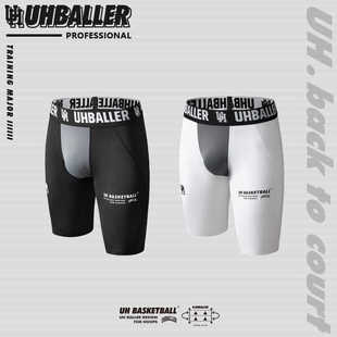 UH紧身裤 打底不过膝 五分篮球训练健身跑步高弹透气运动健身压缩裤