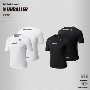 UH紧身衣短袖篮球比赛训练t恤修身透气速干弹力健身压缩上衣打底