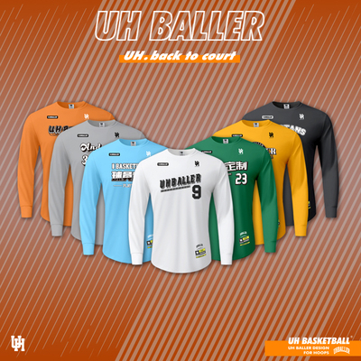 [免费设计]UH篮球运动长袖定制