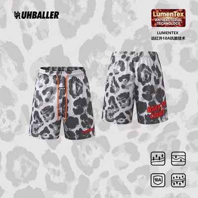 UHBALLER雪豹配色BTC美式短裤
