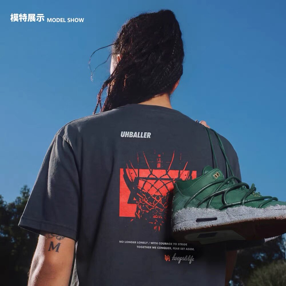 UHBALLER热成像限定MIX混纺短袖