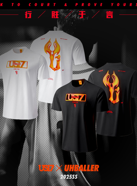 UH BALLER天蝎联名短袖易建联PE夏季排汗透气篮球运动t恤科技面料