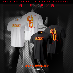 UH BALLER天蝎联名短袖易建联PE夏季排汗透气篮球运动t恤科技面料