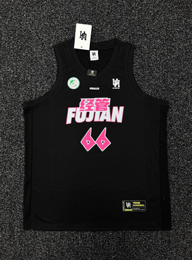 UH篮球服定制大学生打篮球训练服男比赛队服高端球服套装订制印字