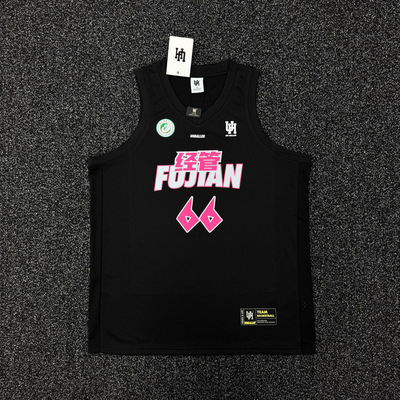 [免费设计]UH美式V领篮球服定制