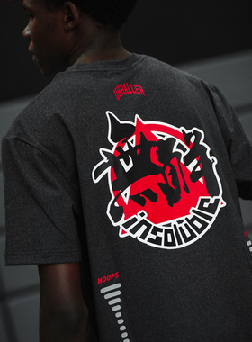 UHBALLER无解男篮联名款运动t恤速干吸湿排汗美式篮球短袖投篮服