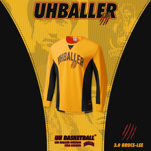 UH科技面料李小龙限定配色投篮服