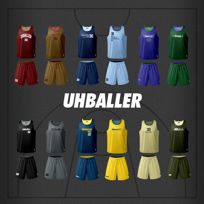 UH双面篮球服套装定制男公司单位